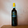 Cecchetto Pinot Grigio