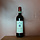 Podere di Marcialla Chianti 2021