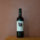 Skaap Shiraz