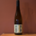 Kolonne Null Riesling