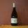 Regnier David Magniacus Chenin Blanc Saumur 2020