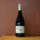 Regnier David Magniacus Cabernet-Franc Saumur 2017