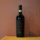Pian Dell Vigne Brunello Di Montalcino 2019