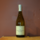 Schouwen duiveland Pinot Gris 2024