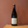 Lavua Chateauneuf du Pape
