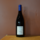 Domaine Verret Irancy Pinot Noir Rood