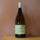 Cinco Islas Albariño MAGNUM (NIEUW)