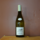 Mercurey Blanc Meix Foulot 2024