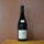 Bourgogne Côte Chalonnaise Meix-Foulot 2024