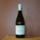 Santenay En Charron Bachey-Legros 2024
