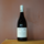 Santenay Les Charmes Bachey-Legros 2023