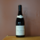 Vosne-Romanée Chauvenet 2023