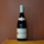 Gevrey-Chambertin Georges Lignier & Fils