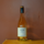 Bertholets Rosé