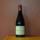 Paul Mas Reserve (ROOD)