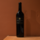 Cabernet Sauvignon Reserve (Grangehurst)