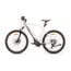 Yamaha Yamaha CrossCore RC Urban eBike Shiver White