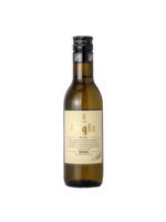 Siglo 1881 Rioja Blanco 18,75 cl