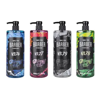 BARBER MARMARA 4 x Shaving Gel N°79  + N°78 + N°77 + N°79 - 4 x 1000ml