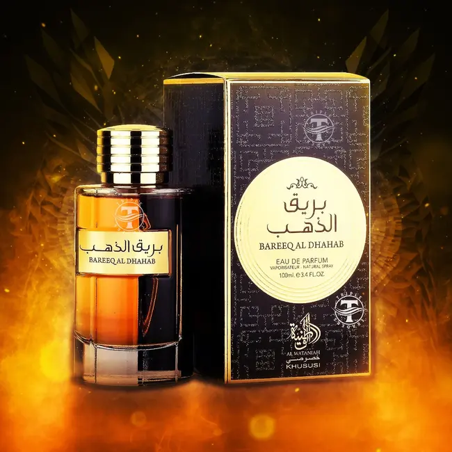AL WATANIAH Eau De Perfum BAREEQ AL DHAHAB, 100ml Inspired By Maison Francis Kurkdjian – Oud Satin Mood