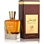 AL WATANIAH Eau De Perfum SPECIAL OUD, 100ml Inspired By Bentley for Men Intense