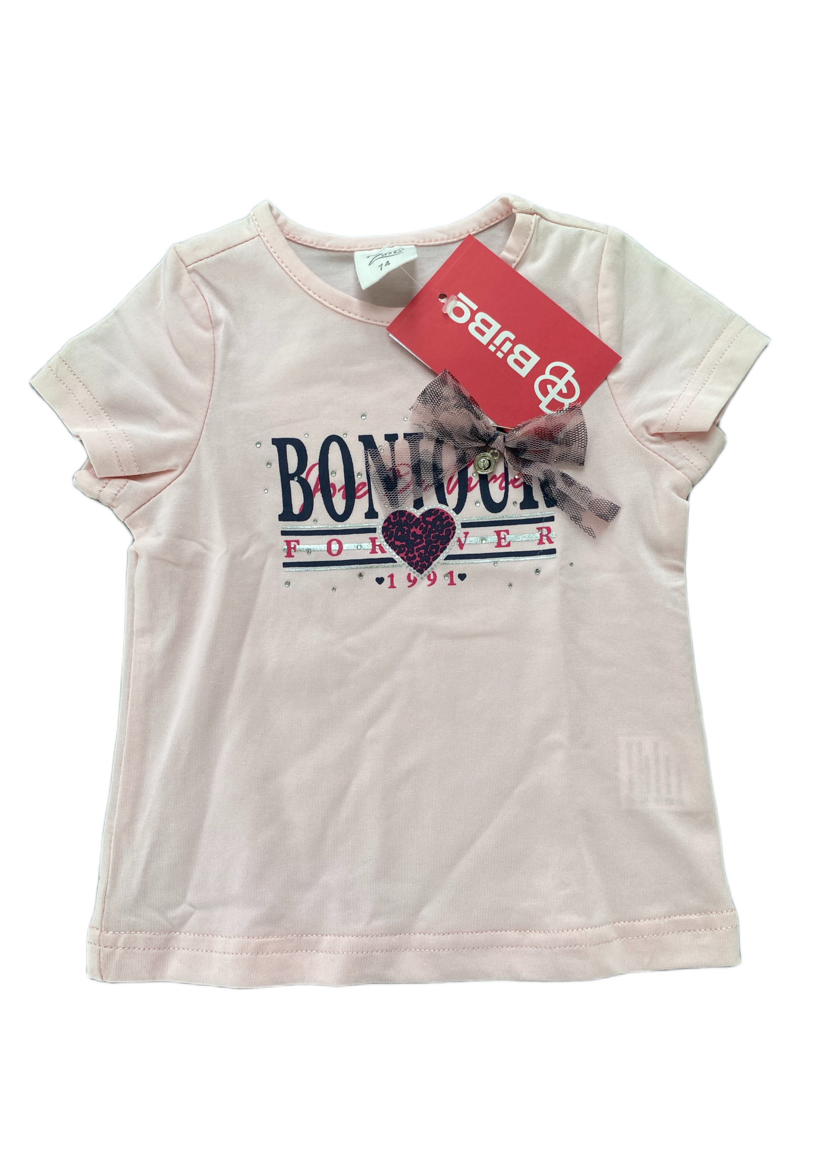 Baker by Ted Baker T-shirt