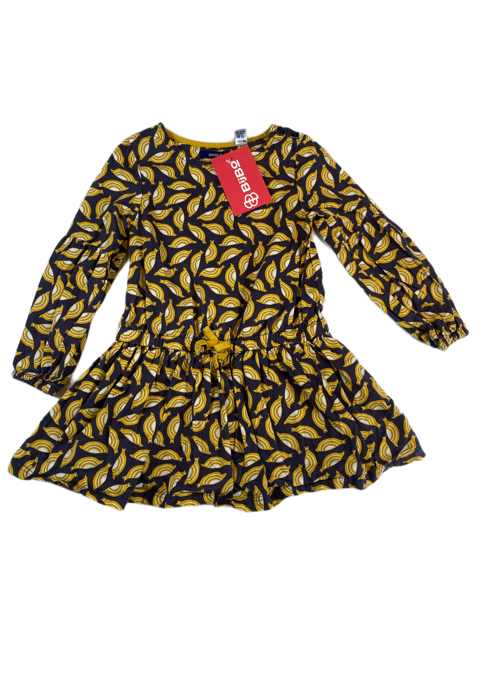 Okaidi BijBO Jurk