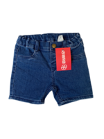 Tweedehands H&M BijBO kinderkleding Korte broek