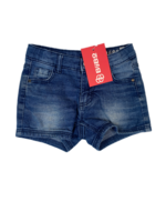 HEMA BijBO Korte broek
