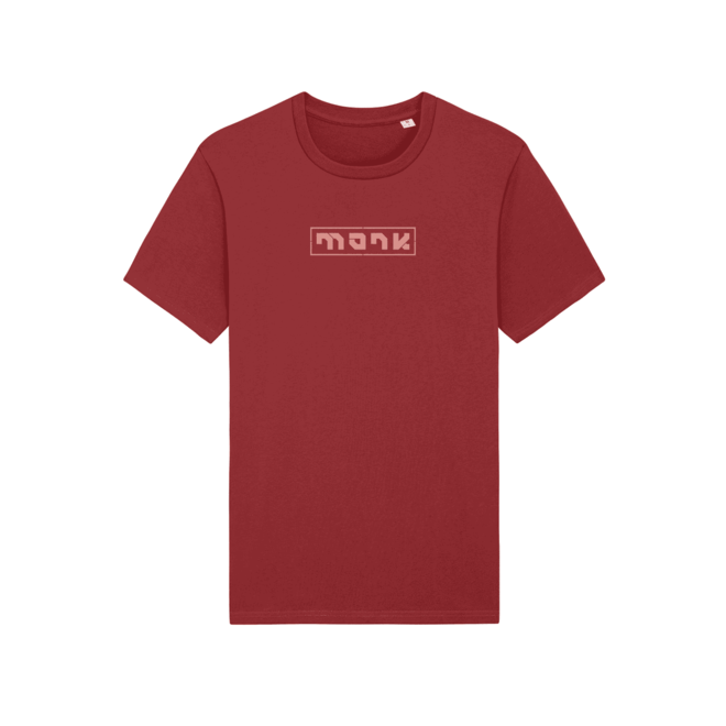 T-Shirt Red Earth