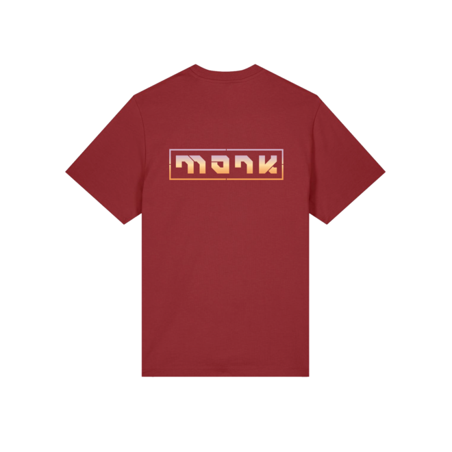 Monk Gradient  T-shirt Red Earth