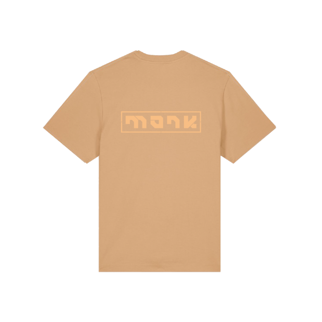 Monk T-shirt Latte