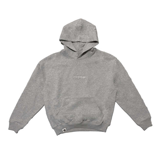Monk Hoodie Heather Grey Embroidered
