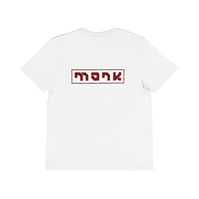 Monk T-shirt White