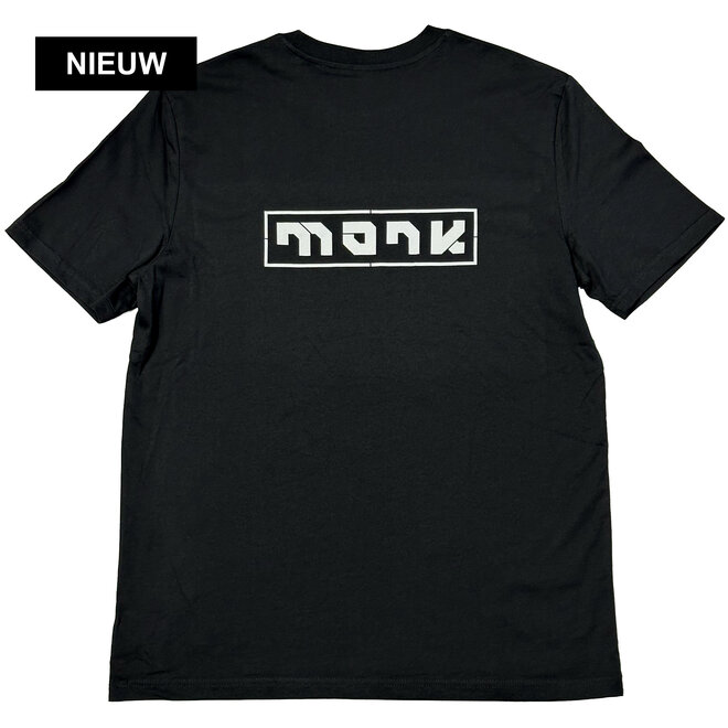 Monk T-Shirt Zwart