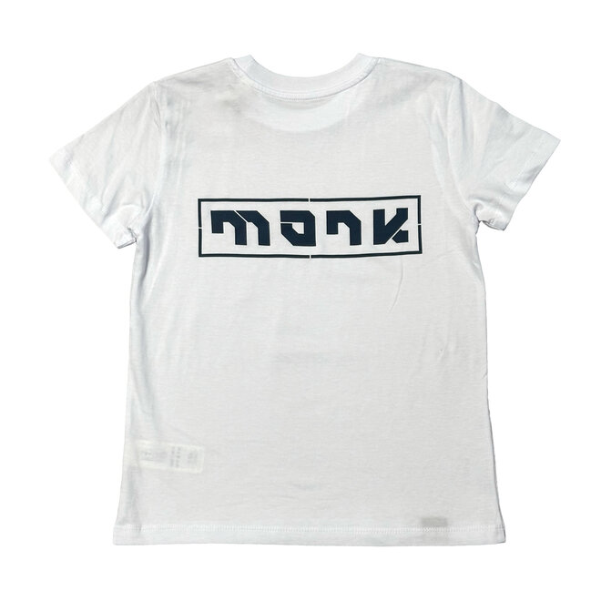 Monk Kids T-Shirt Wit
