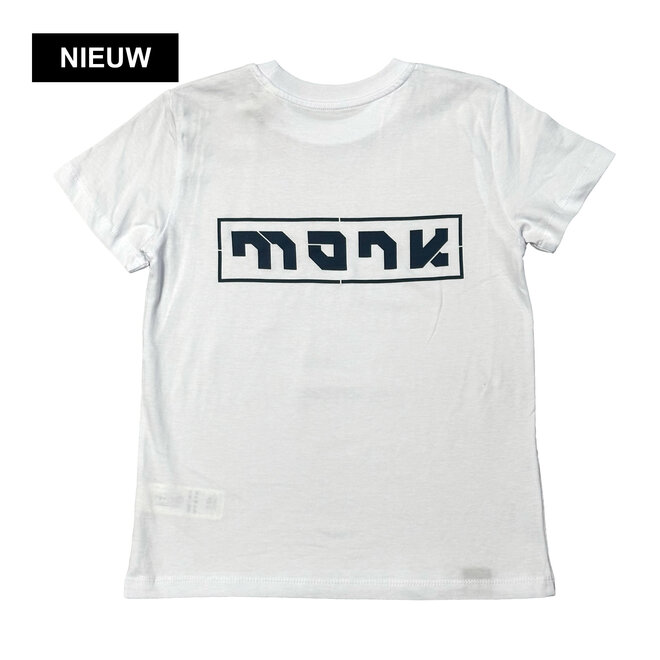 Monk Kids T-Shirt Wit