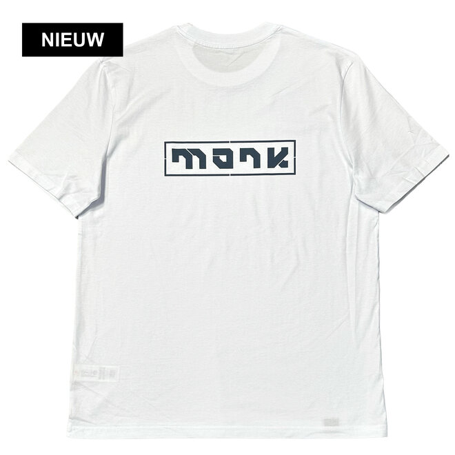 Monk T-Shirt Wit