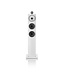 Bowers & Wilkins Bowers & Wilkins 703 S3 (Set van 2) - Vloerstaande Luidsprekers