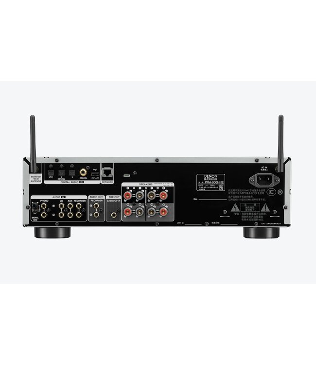 Denon PMA-900HNE: geintegreerde netwerkversterker met 50W per kanaal, HEOS Built-In en MM/MC-phono