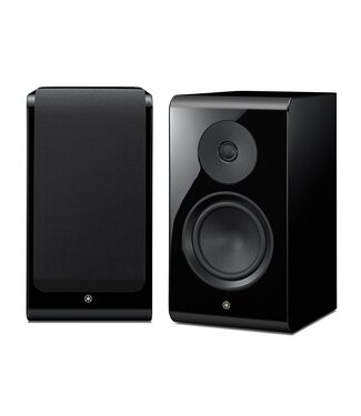 Yamaha NS-800A (Set van 2) - Boekenplank Luidsprekers Yamaha NS-800A (Set van 2) - Boekenplank Luidsprekers