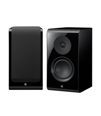 Yamaha NS-600A (Set van 2) - Boekenplank Luidsprekers Yamaha NS-600A (Set van 2) - Boekenplank Luidsprekers