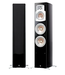 Yamaha NS-555 (Set van 2) - Vloerstaande Luidsprekers