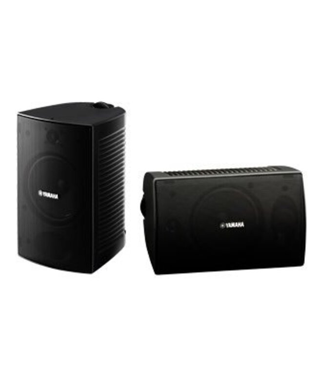 Yamaha NS-AW294 (Set van 2) - On-wall Luidsprekers