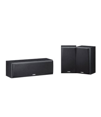 Yamaha NS-P51 - Center Luidspreker en Surround Luidsprekers Yamaha NS-P51 - Center Luidspreker en Surround Luidsprekers