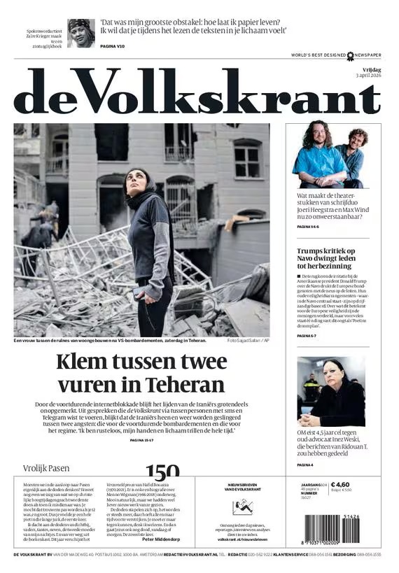 Volkskrant artikel Het hogere hifiwerk over AudioExpert