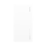 Powerbank (Type C) 12,000 mAh | CP12s | White
