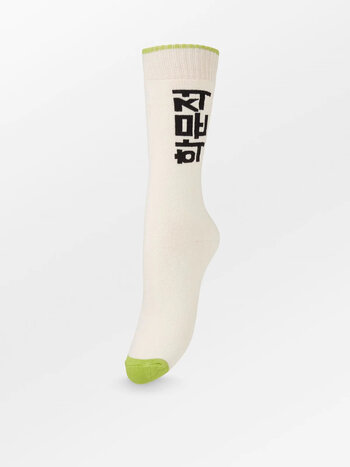 Beck Söndergaard Academia Thick Sock Eggnog Off white