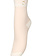 BECK SONDERGAARD Floral Sheer Birch White