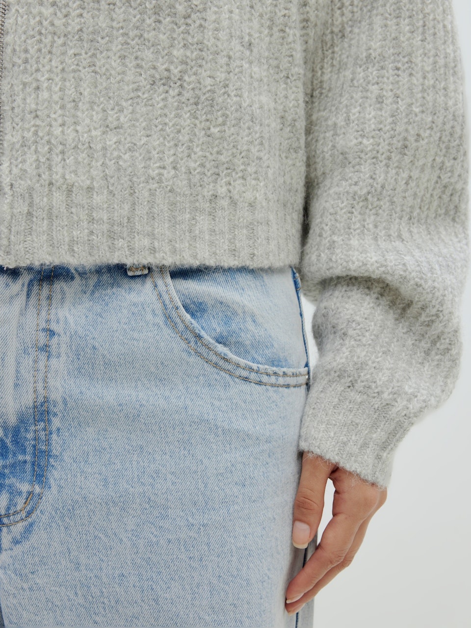 EDITED Rani Cardigan Grey Melange